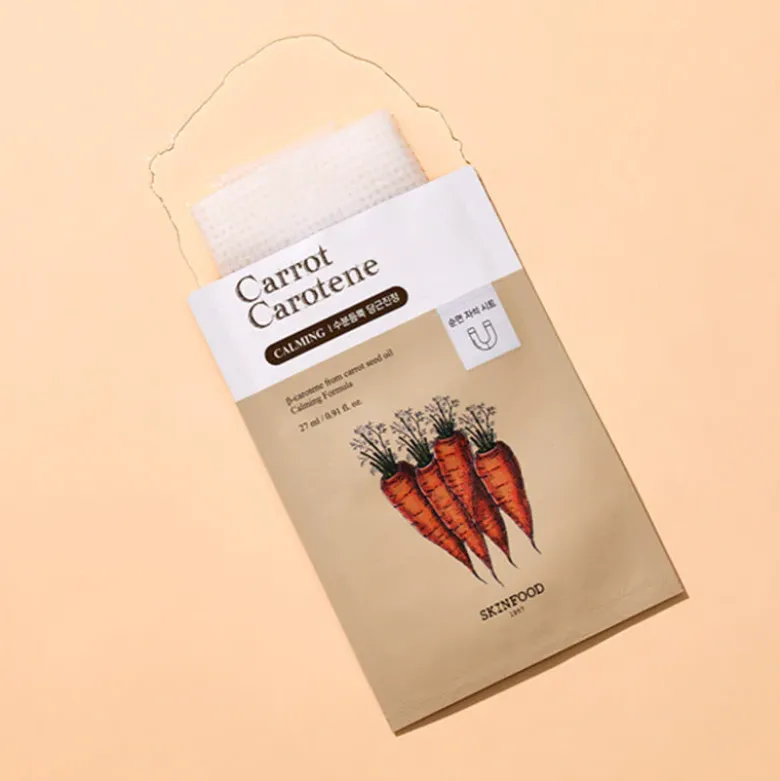 Carrot Carotene Mask
