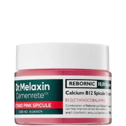 Cemenrete Cyano Pink Spicule Cream