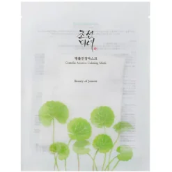 Centella Asiatica Calming Mask