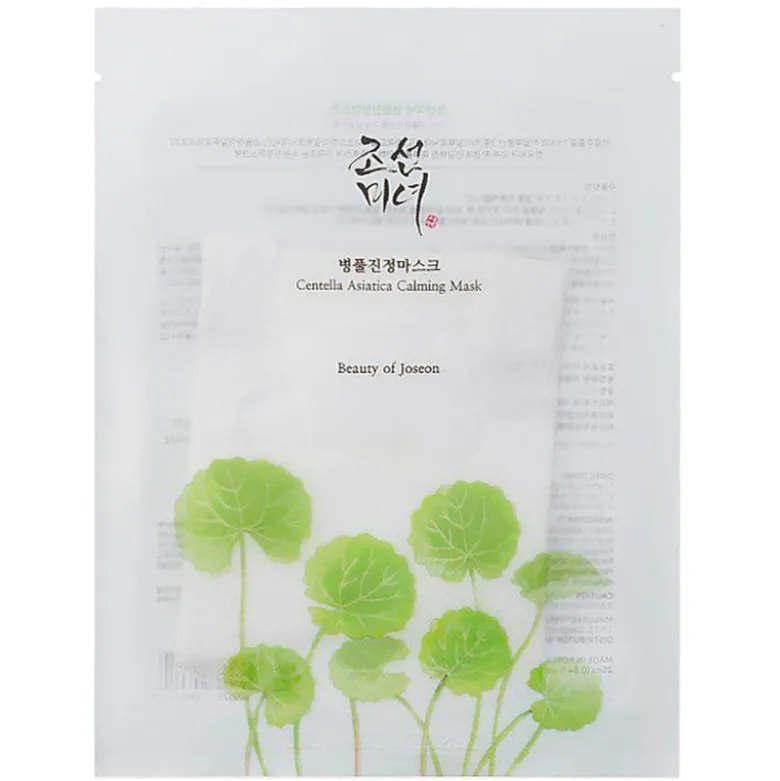 Centella Asiatica Calming Mask