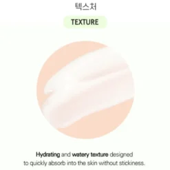 Centella Soothing Sun Essence SPF50+ PA++++