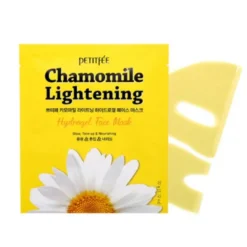 Chamomile Lightening Hydrogel Face Mask
