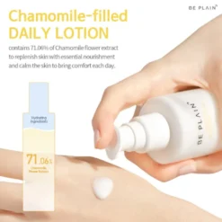 Chamomile pH Balanced Lotion