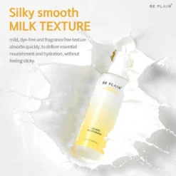Chamomile pH Balanced Lotion