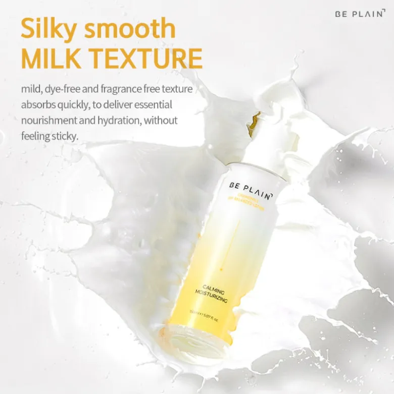 Chamomile pH Balanced Lotion