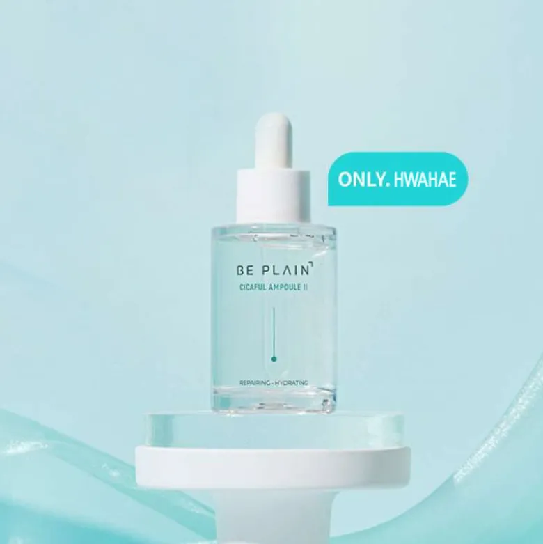 Cicaful Ampoule
