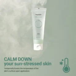 Cicaful Calming Gel