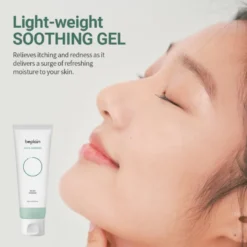 Cicaful Calming Gel
