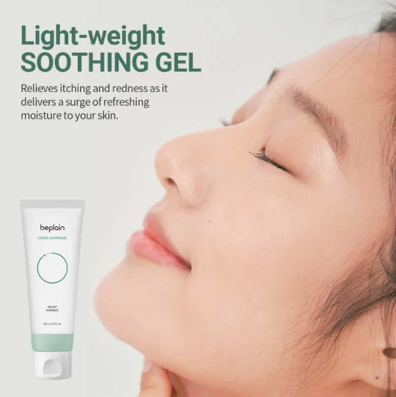 Cicaful Calming Gel