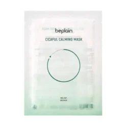 Cicaful Calming Mask