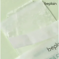 Cicaful Calming Mask