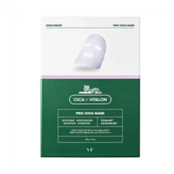 Cica Pro Mask