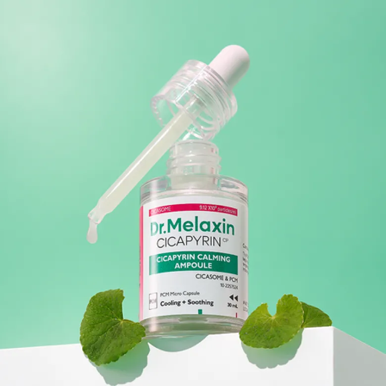 Cicapyrin Calming Ampoule