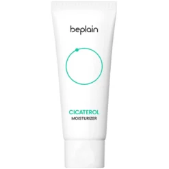 Cicaterol Moisturizer