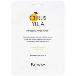 Citrus Yuja Vitalizing Mask Sheet
