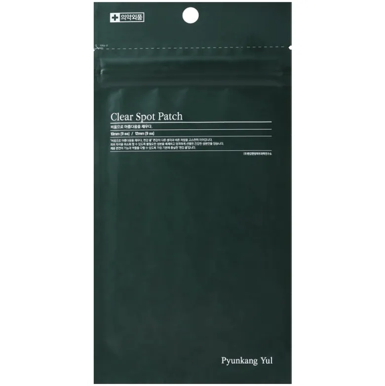 Clear Spot Patch