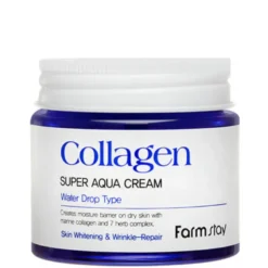 Collagen Super Aqua Cream