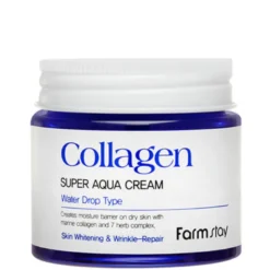 Collagen Super Aqua Cream