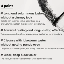 Dailism Smudge Stop Mascara (Curling)