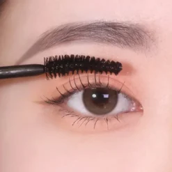Dailism Smudge Stop Mascara (Curling)