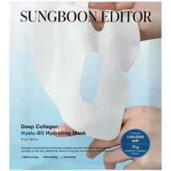 Deep Collagen Hyalu-B5 Hydrating Mask