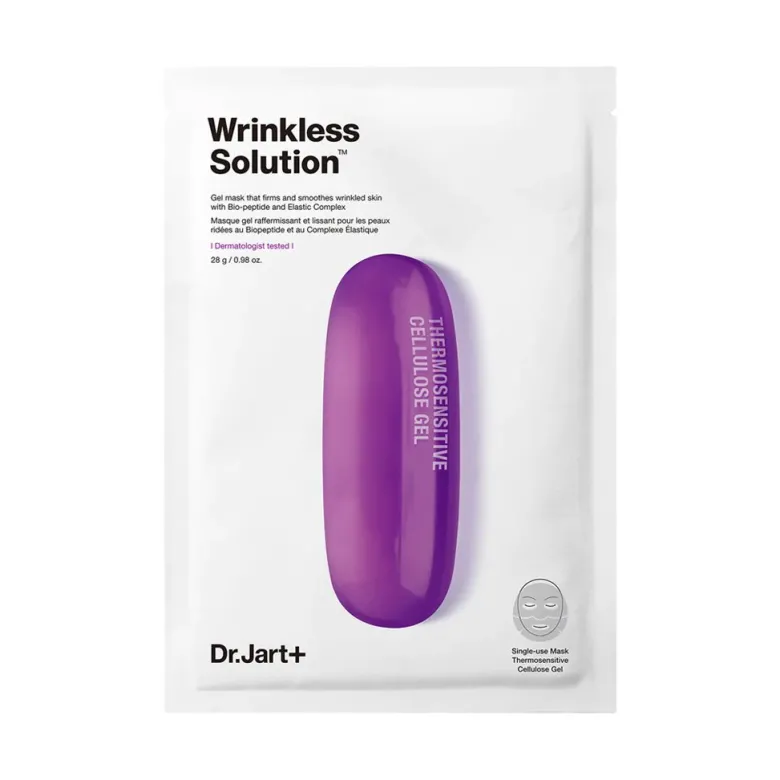 Dermask Intra Jet Wrinkless Solution