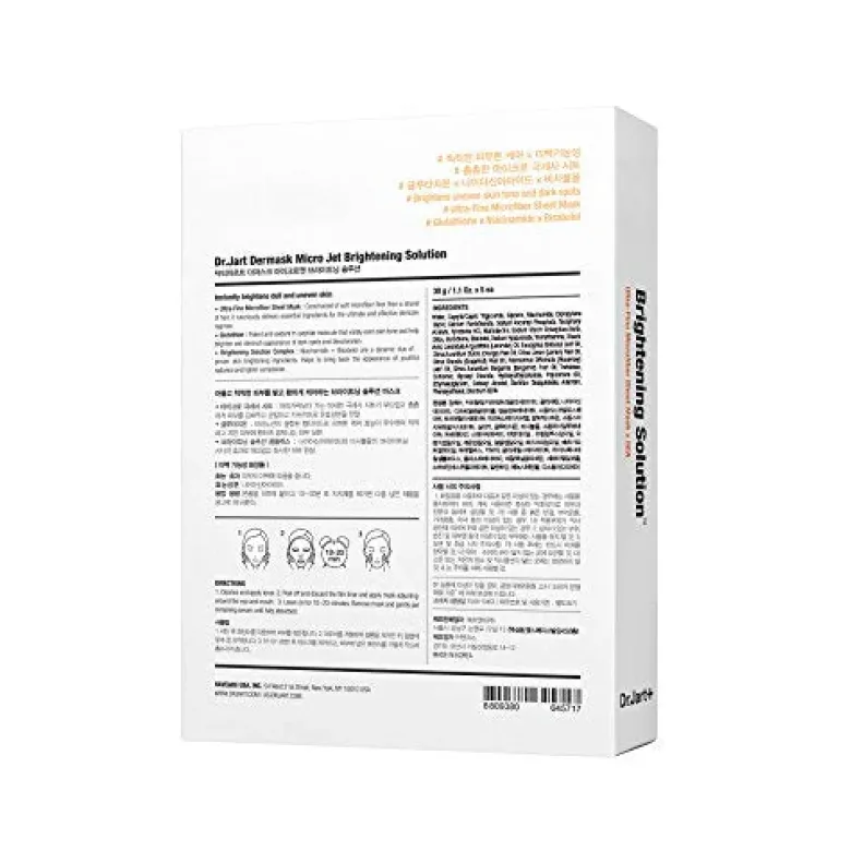 Dermask Micro Jet Brightening Solution