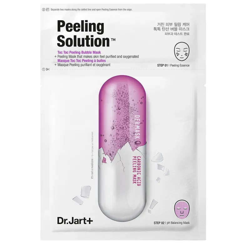 Dermask Ultra Jet Peeling Solution