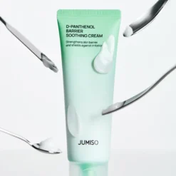 D-Panthenol Barrier Soothing Cream