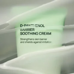 D-Panthenol Barrier Soothing Cream