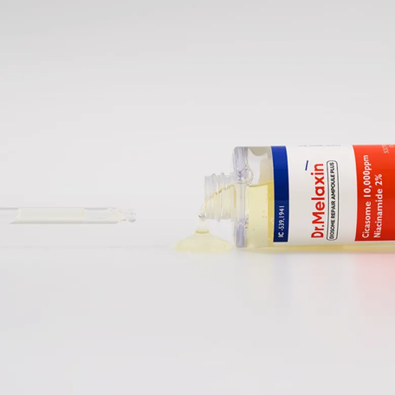 Exosome Repair Ampoule Plus