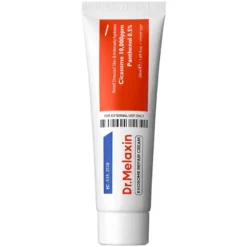 Exosome Repair Cream
