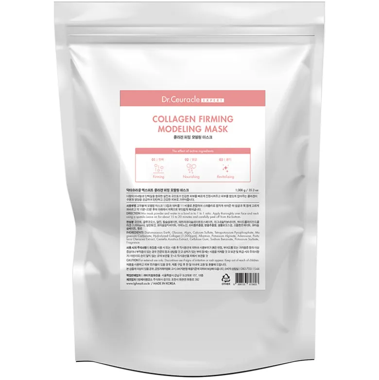 Expert Collagen Firming Modeling Mask