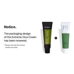 Extreme Cica Cream