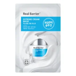 Extreme Cream Mask