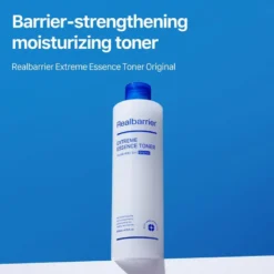 Extreme Essence Toner