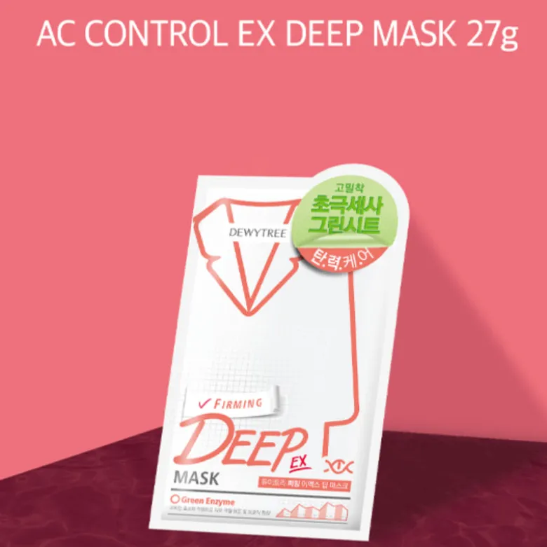 Firming Deep Mask
