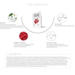 First Skin - Brightening mask
