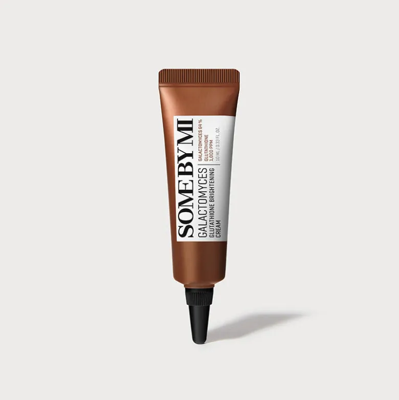 Galactomyces Brightening Trial Kit