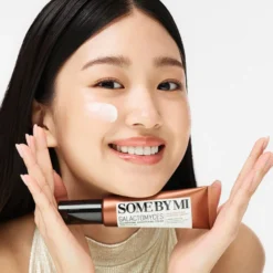 Galactomyces Glutathione Brightening Cream