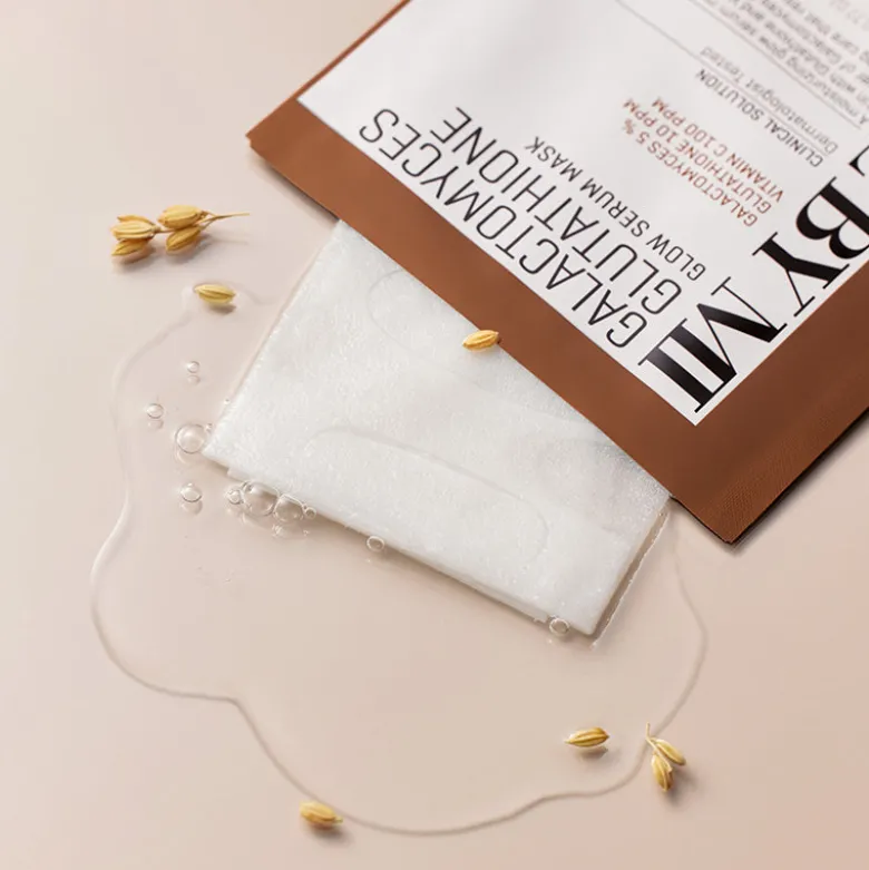 Galactomyces Glutathione Glow Serum Mask
