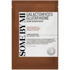 Galactomyces Glutathione Glow Serum Mask