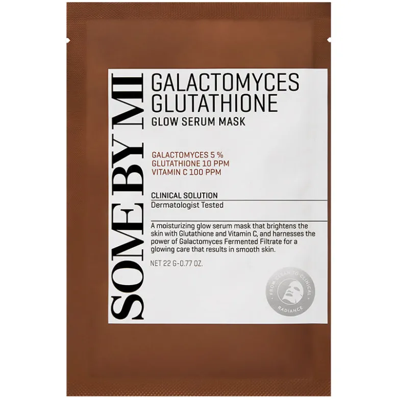 Galactomyces Glutathione Glow Serum Mask
