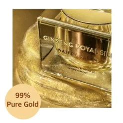 Ginseng Royal Silk Watery Cream