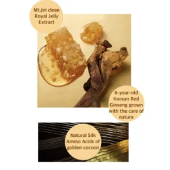 Ginseng Royal Silk Watery Cream