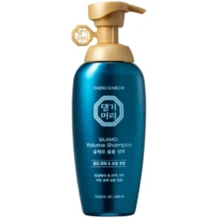 Glamo Volume Shampoo