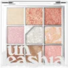 Glitterpedia Eye Palette