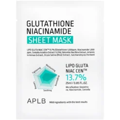 Glutathione Niacinamide Sheet Mask