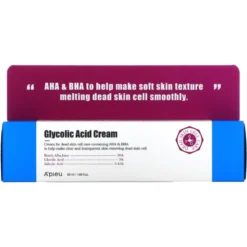 Glycolic Acid Cream