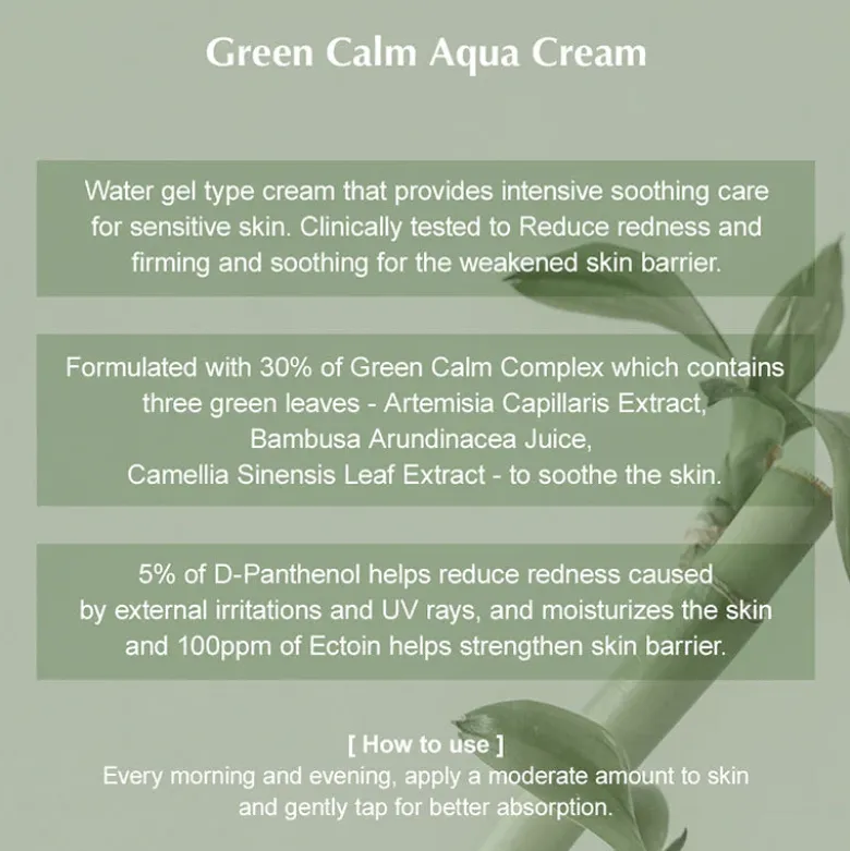 Green Calm Aqua Cream